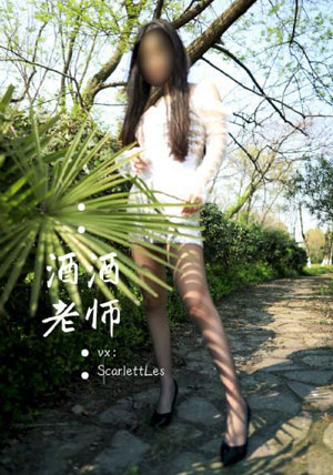 国产动漫美女壁纸超清_BD国语免费播放