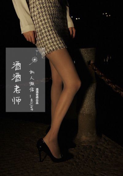 欧美ee在线观看视频_蓝光免费播放