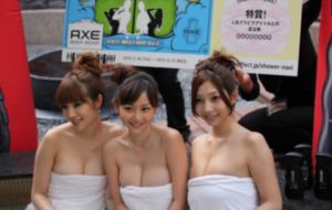 欧美吧日韩_DVD免费观看