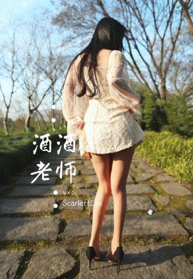 在线观看网站人成亚洲小说_剧情片手机在线观看